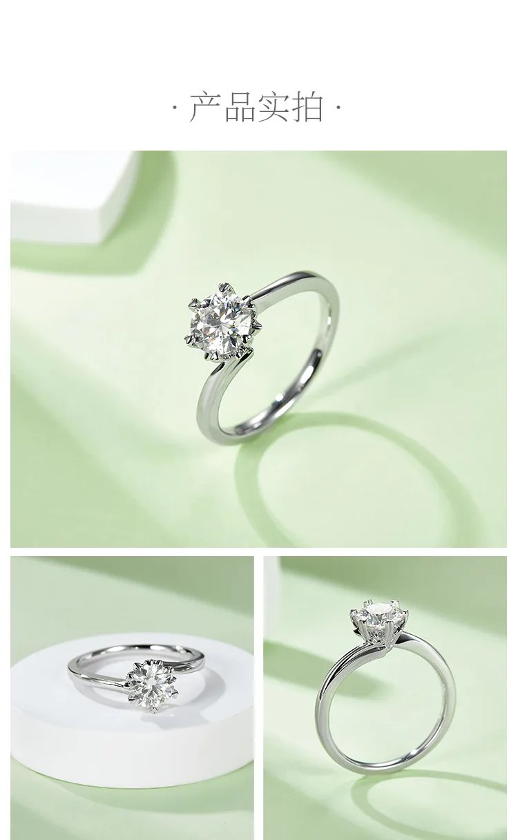 Twisted-Band Classic Snowflake S925 White-Gold-Plated Silver Moissanite Proposal