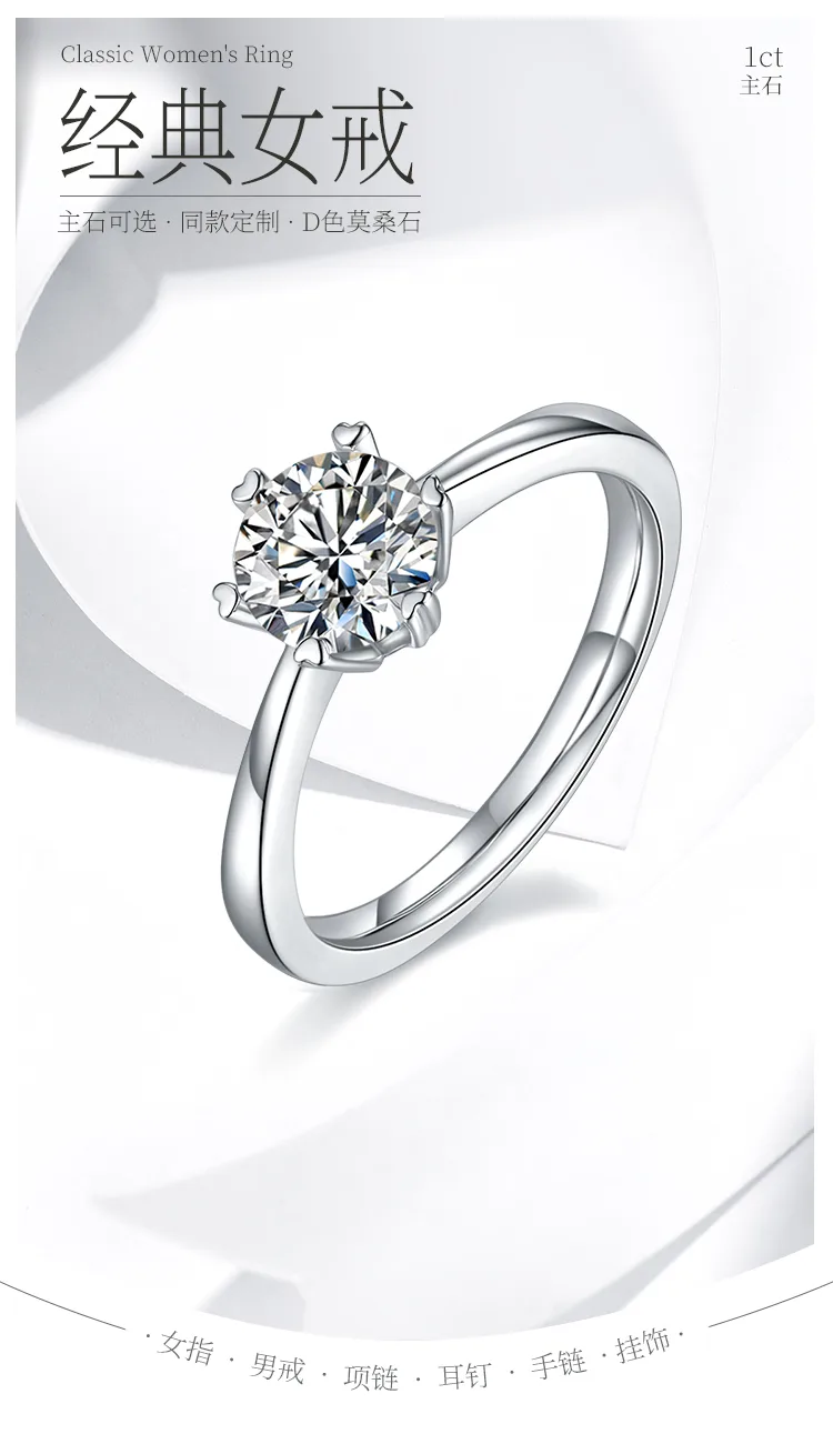 Straight-Band Classic Six-Prong S925 White-Gold-Plated Silver Moissanite Proposa