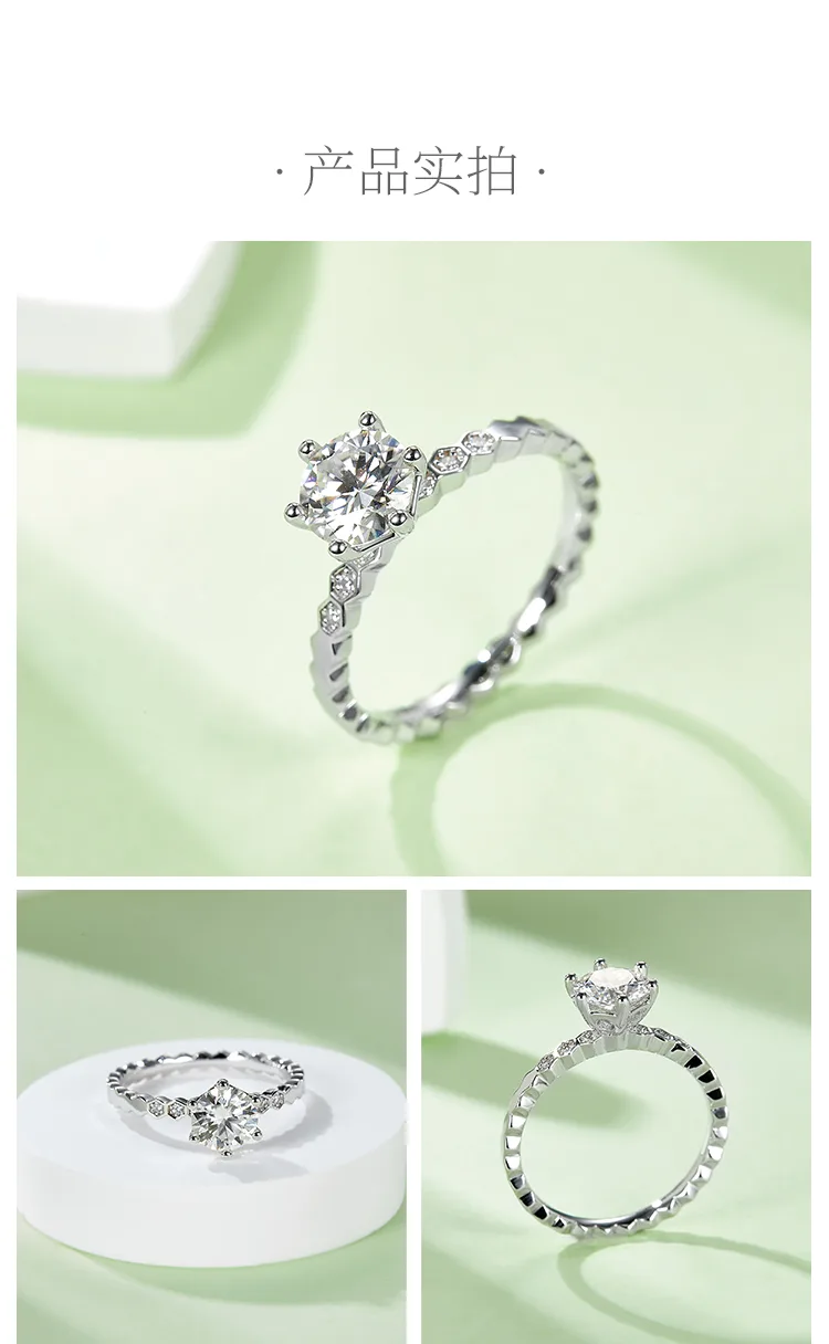 Straight-Band Micro-Pavé Honeycomb S925 White-Gold-Plated Silver Moissanite Prop