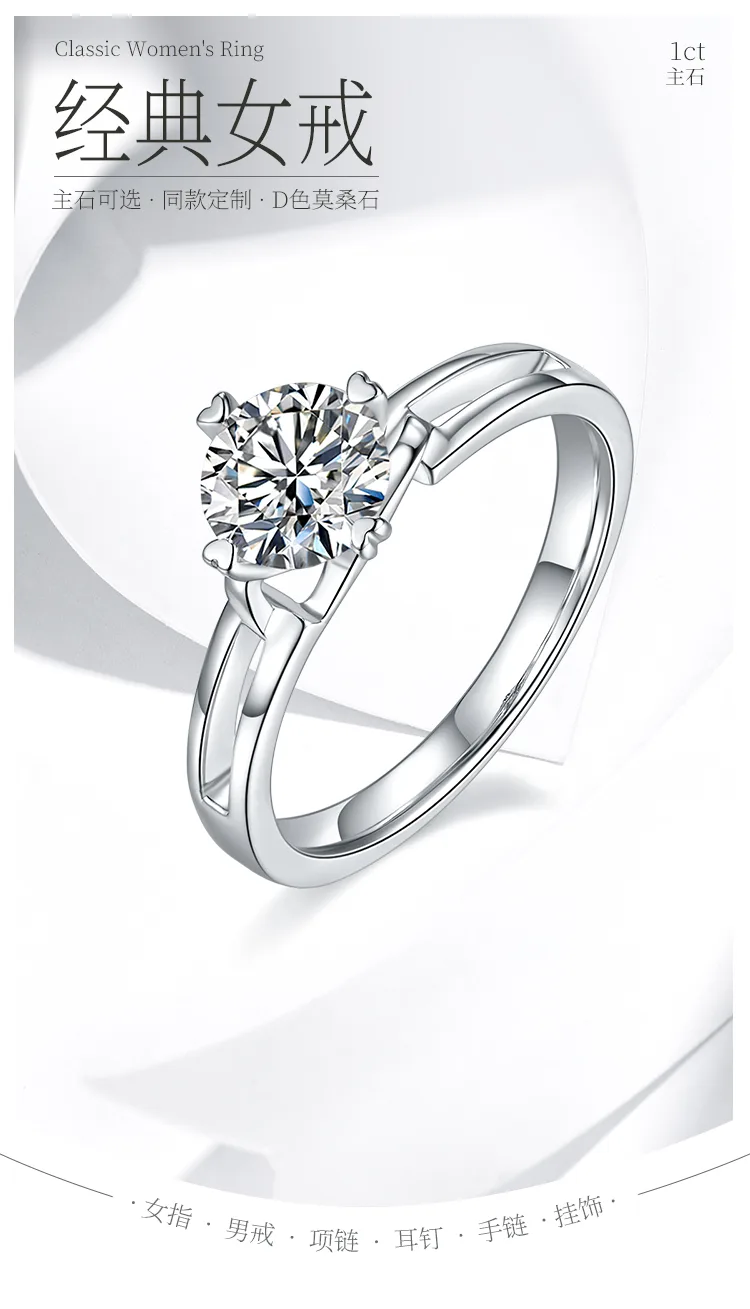 Straight-Band Minimalist Flower S925 White-Gold-Plated Silver Moissanite Engagem