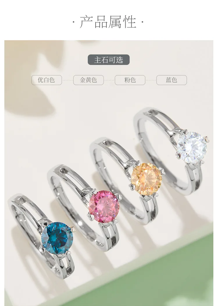 Straight-Band Minimalist Flower S925 White-Gold-Plated Silver Moissanite Engagem