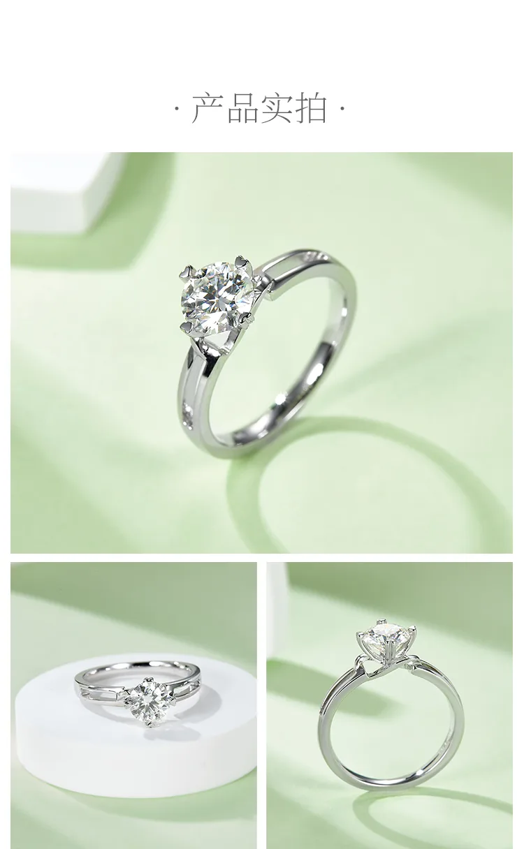Straight-Band Minimalist Flower S925 White-Gold-Plated Silver Moissanite Engagem