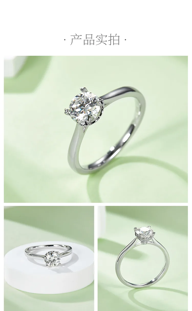 Straight-Band Heart Four-Prong S925 White-Gold-Plated Silver Moissanite Engageme