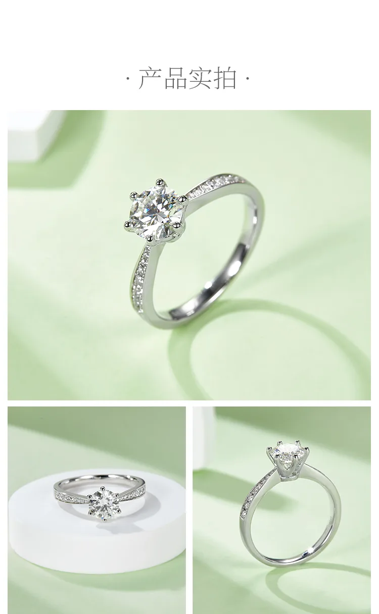 Straight-Band Spirit S925 White-Gold-Plated Silver Moissanite Engagement Ring Wo