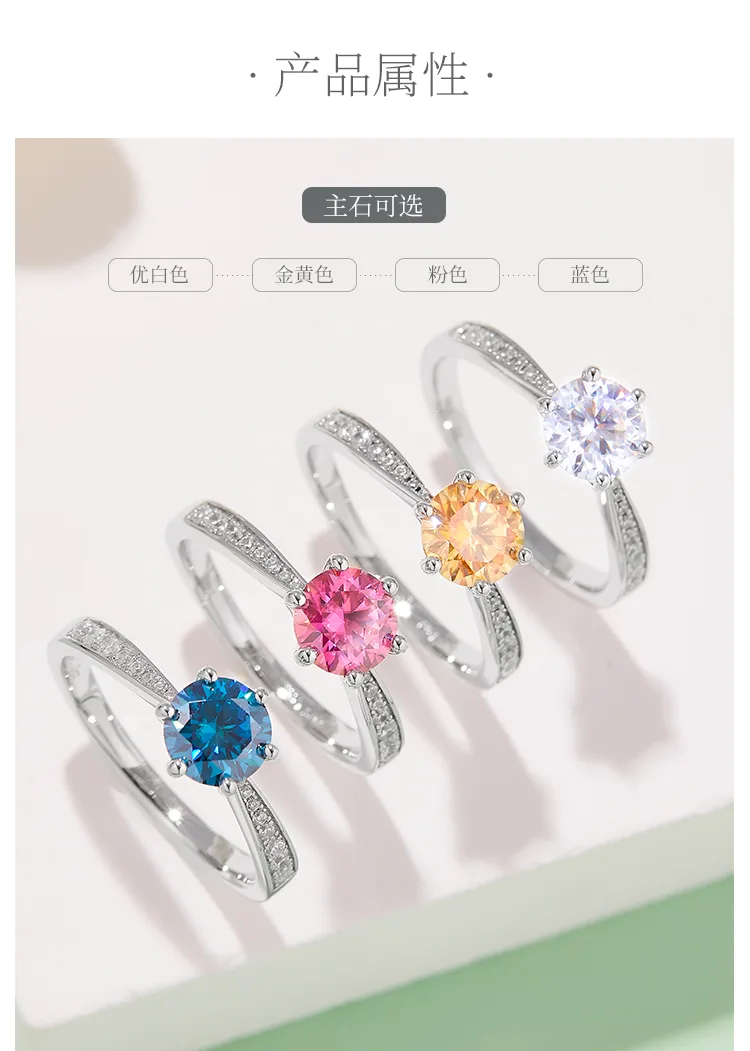 Straight-Band Spirit S925 White-Gold-Plated Silver Moissanite Engagement Ring Wo