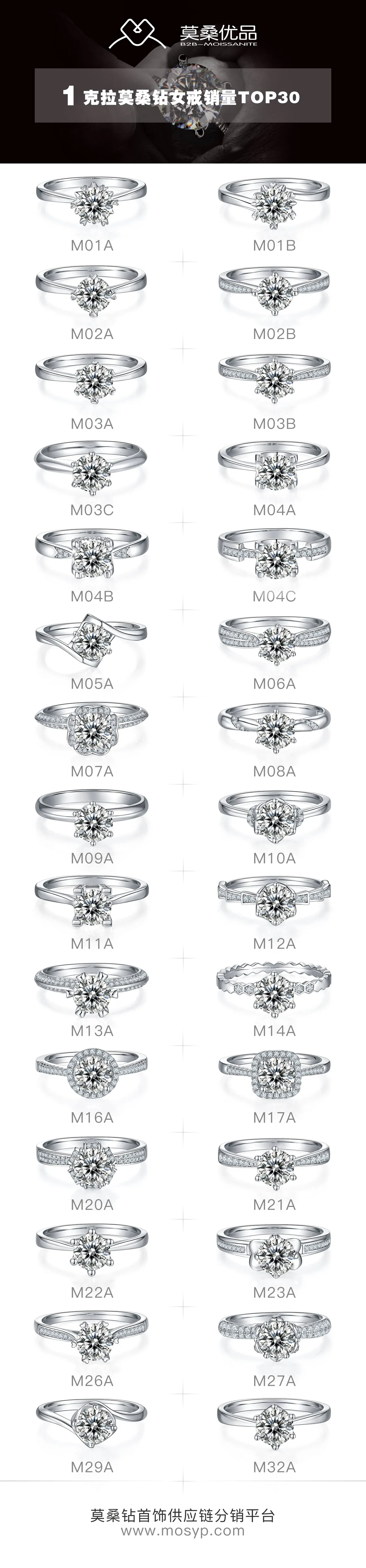 S925 White-Gold-Plated Silver Large Women