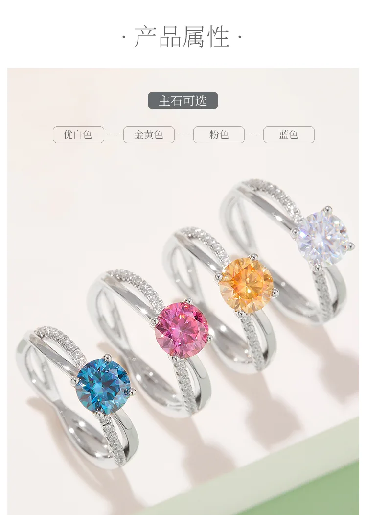 Double-Band S925 White-Gold-Plated Silver Moissanite Engagement Ring Women