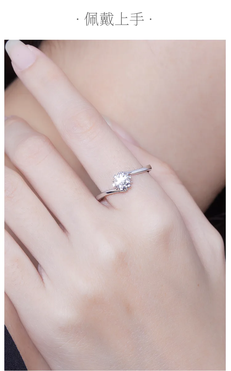 Twisted-Band Classic Snowflake S925 White-Gold-Plated Silver Moissanite Engageme