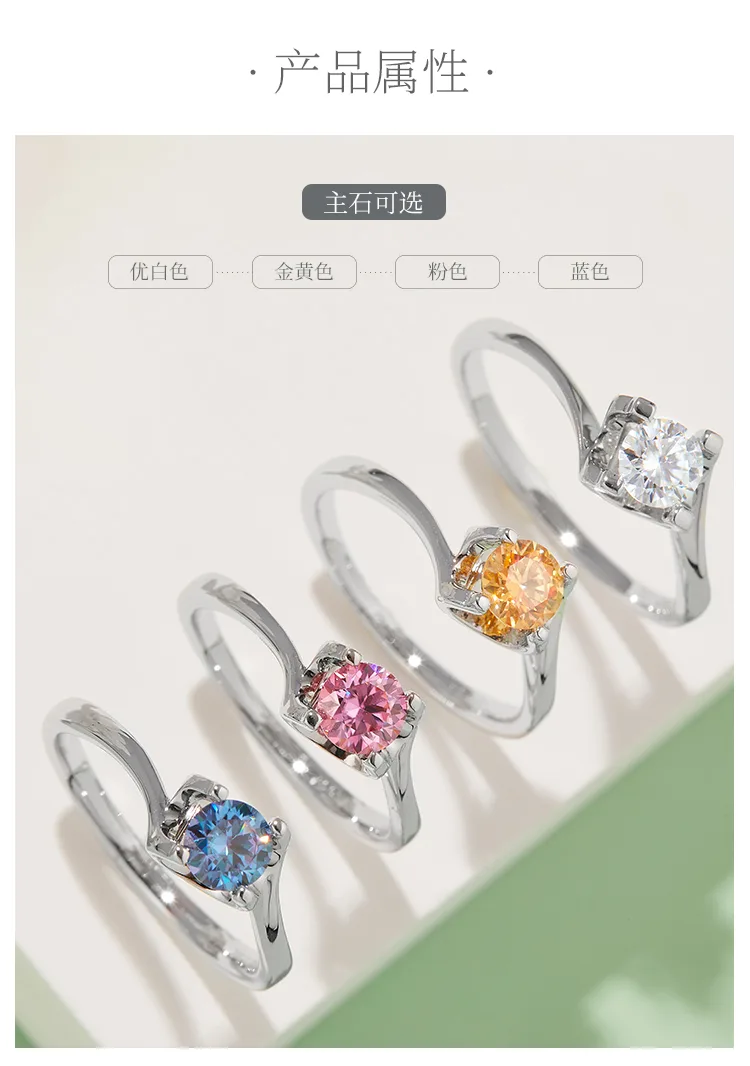 Twisted-Band Ox S925 White-Gold-Plated Silver Moissanite Proposal Ring Women