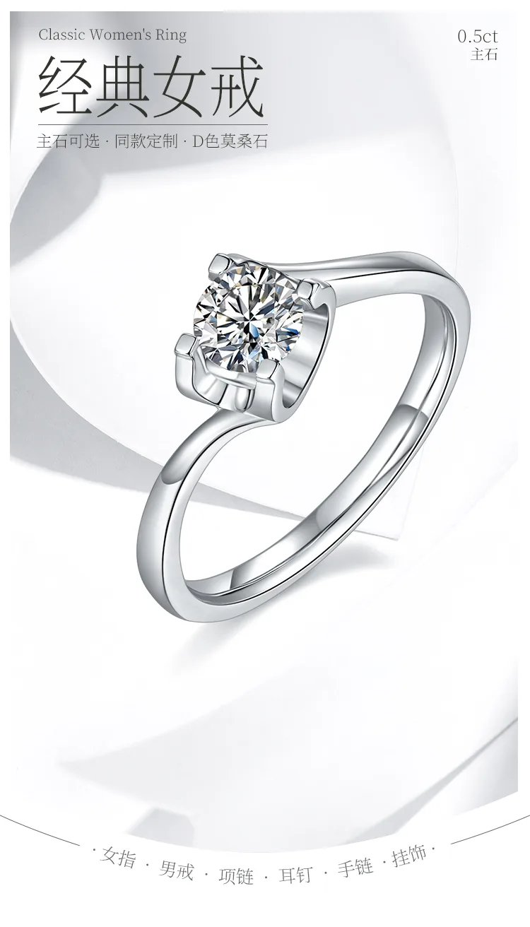 Twisted-Band Ox S925 White-Gold-Plated Silver Moissanite Proposal Ring Women