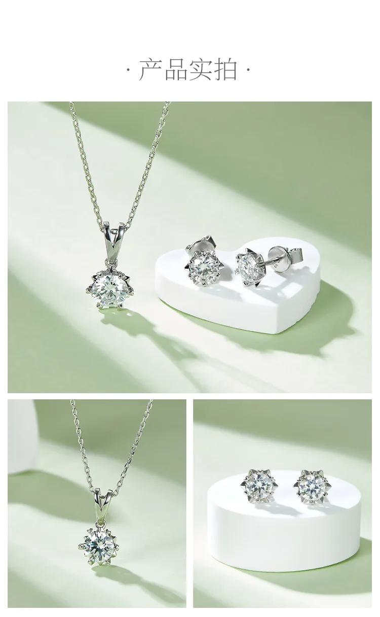 Classic Snowflake S925 White-Gold-Plated Silver Moissanite Pendant Stud Earrings