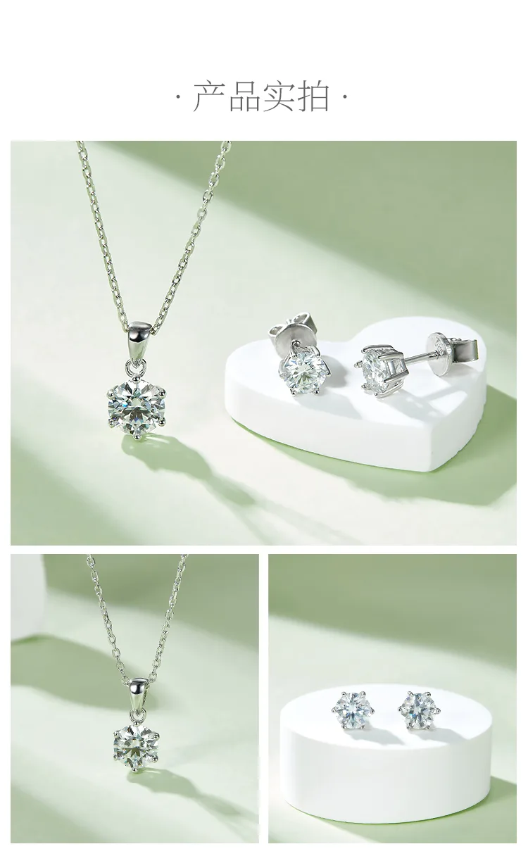 Classic Six-Prong S925 White-Gold-Plated Silver Moissanite Pendant Stud Earrings