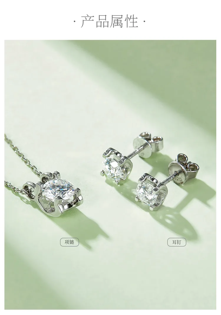 Classic Ox S925 White-Gold-Plated Silver Lab-Grown Diamond Stud Earrings 1-3ct d