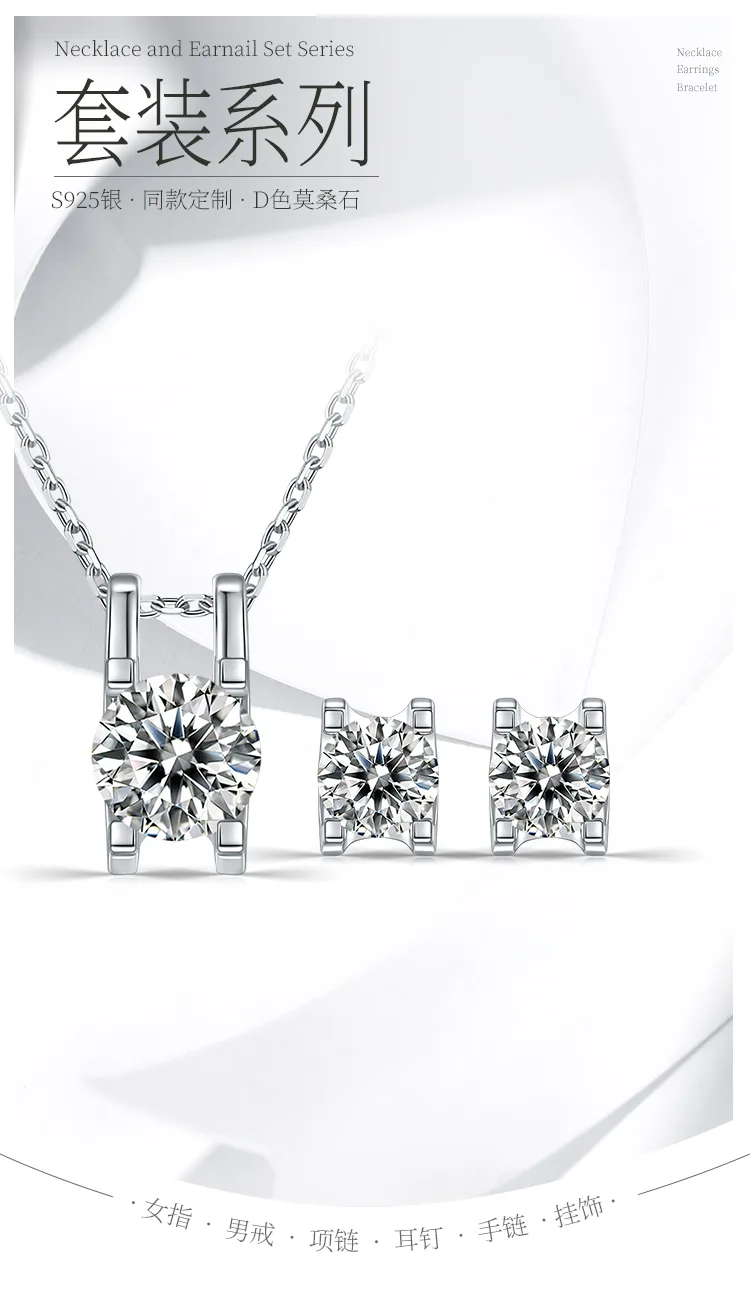 Classic Ox S925 White-Gold-Plated Silver Lab-Grown Diamond Stud Earrings 1-3ct d