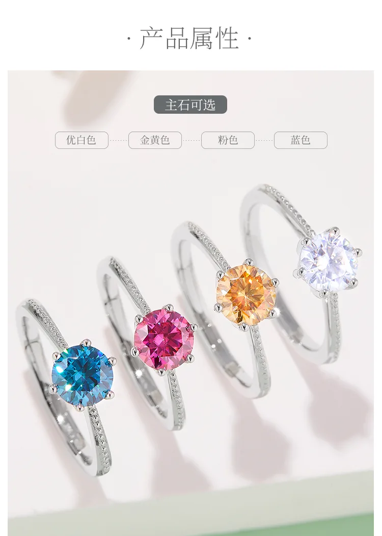 Straight-Band Bead Promise S925 White-Gold-Plated Silver Moissanite Wedding Band