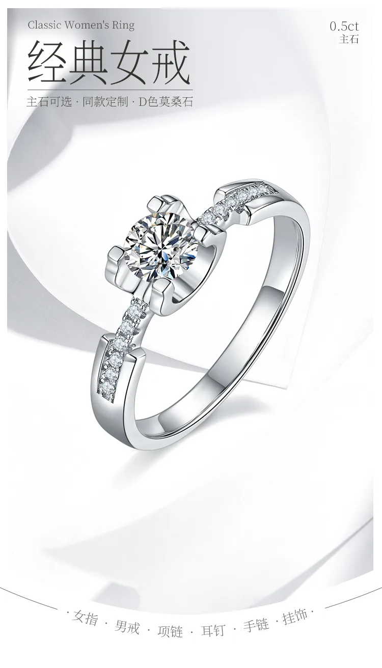 Micro-Pavé Ox Small S925 White-Gold-Plated Silver Moissanite Engagement Ring Wom