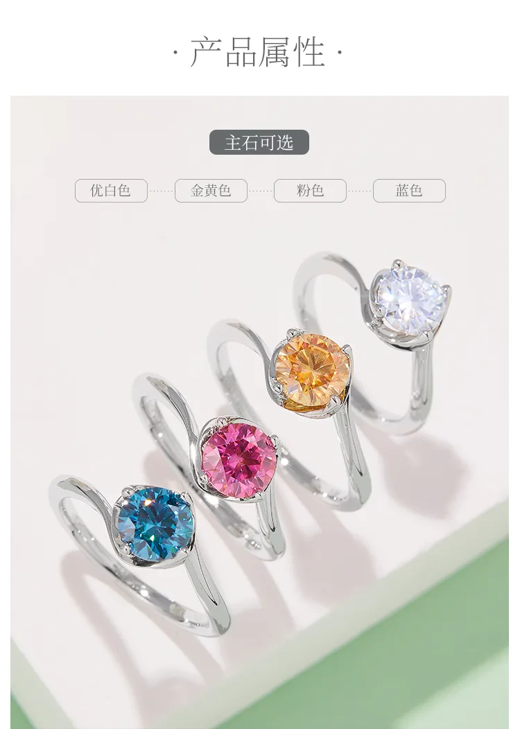 Twisted-Band Flower S925 White-Gold-Plated Silver Moissanite Engagement Ring Wom