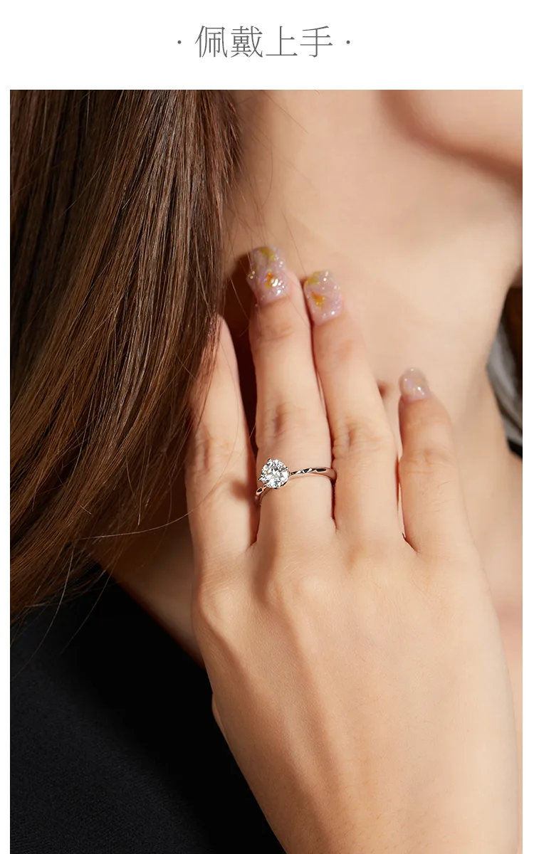 Straight-Band Small S925 White-Gold-Plated Silver Moissanite Engagement Ring Wom