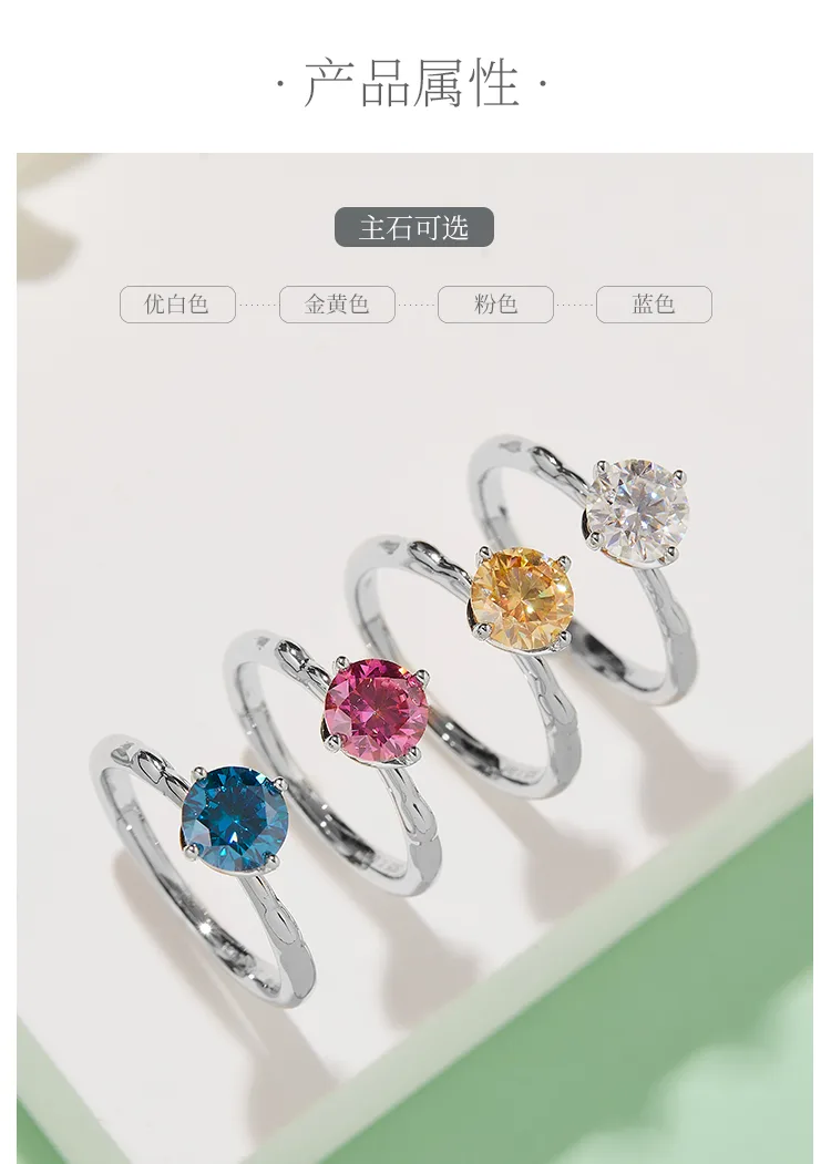 Straight-Band Small S925 White-Gold-Plated Silver Moissanite Engagement Ring Wom