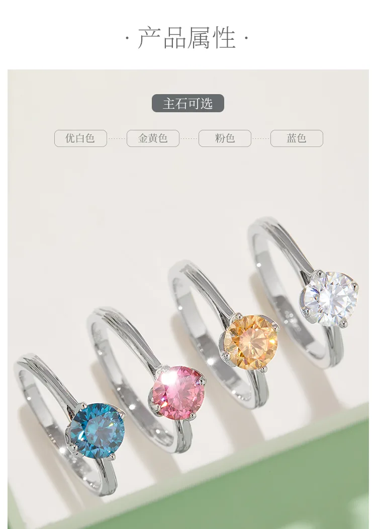 Straight-Band Flower S925 White-Gold-Plated Silver Moissanite Proposal Ring Wome