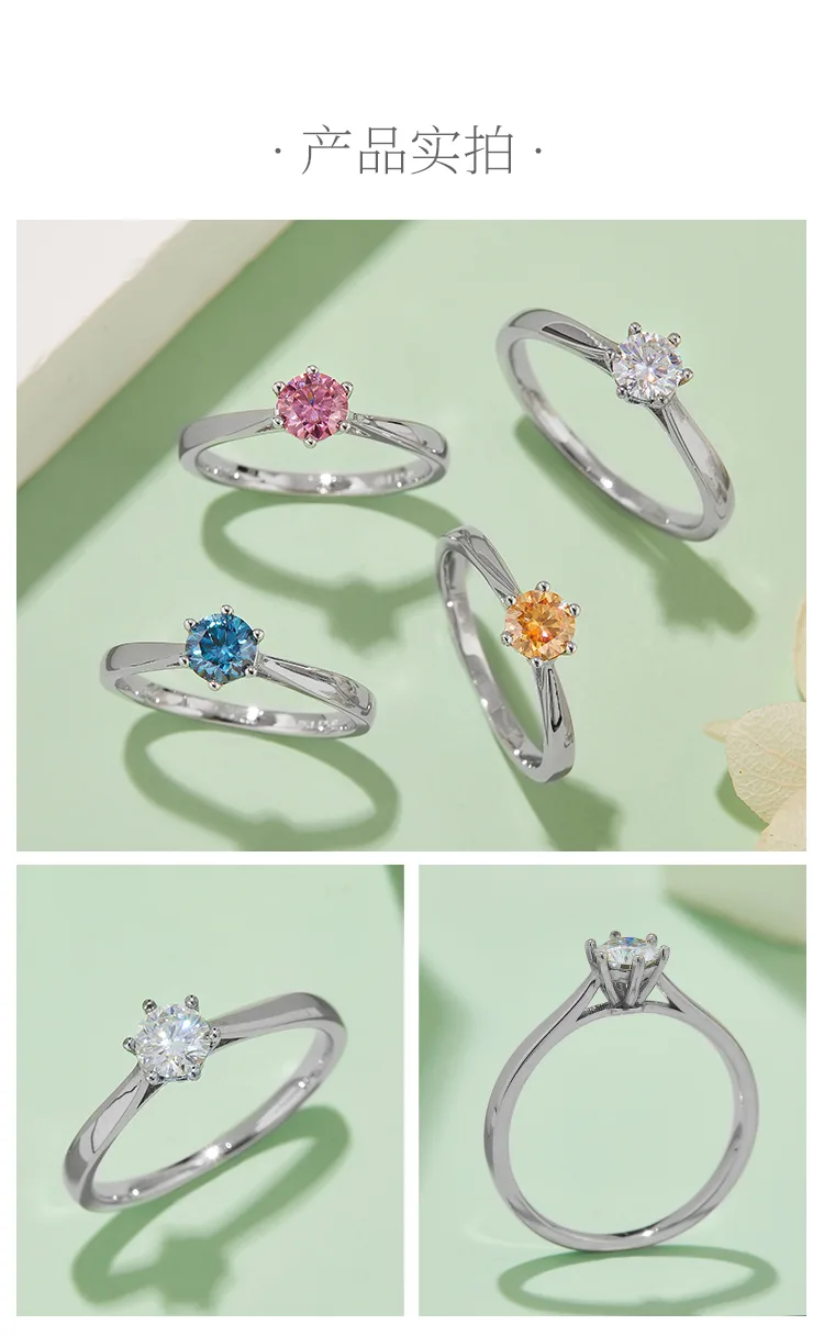 Straight-Band Six-Prong S925 White-Gold-Plated Silver Moissanite Wedding Band Wo