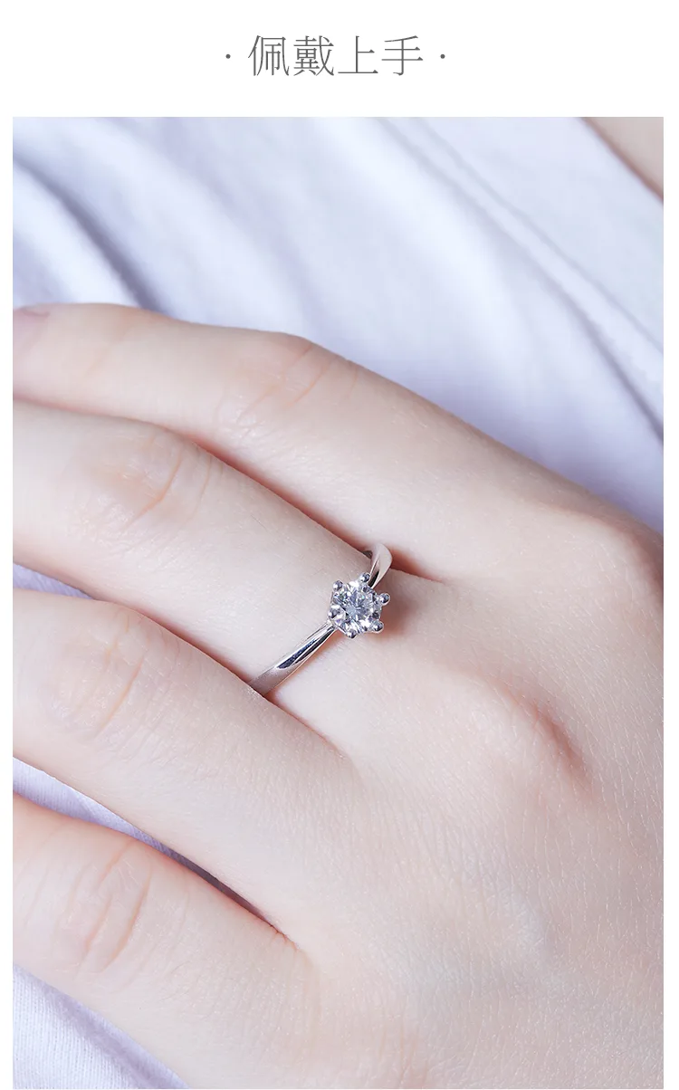 Straight-Band Six-Prong S925 White-Gold-Plated Silver Moissanite Wedding Band Wo