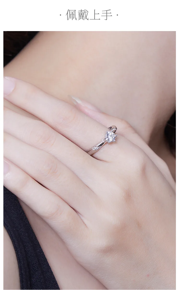Micro-Pavé S925 White-Gold-Plated Silver Moissanite Proposal Ring Women