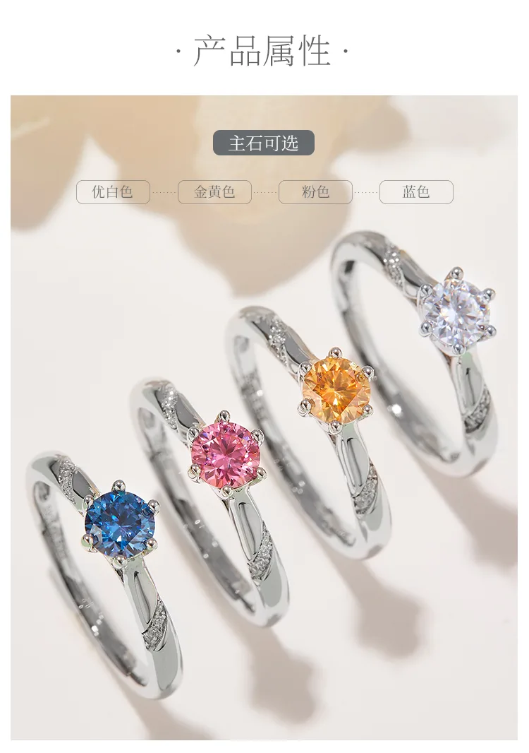 Micro-Pavé S925 White-Gold-Plated Silver Moissanite Proposal Ring Women