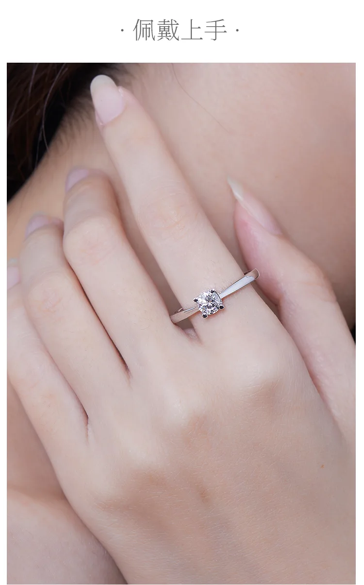 Straight-Band HW Letter S925 White-Gold-Plated Silver Moissanite Wedding Band Wo