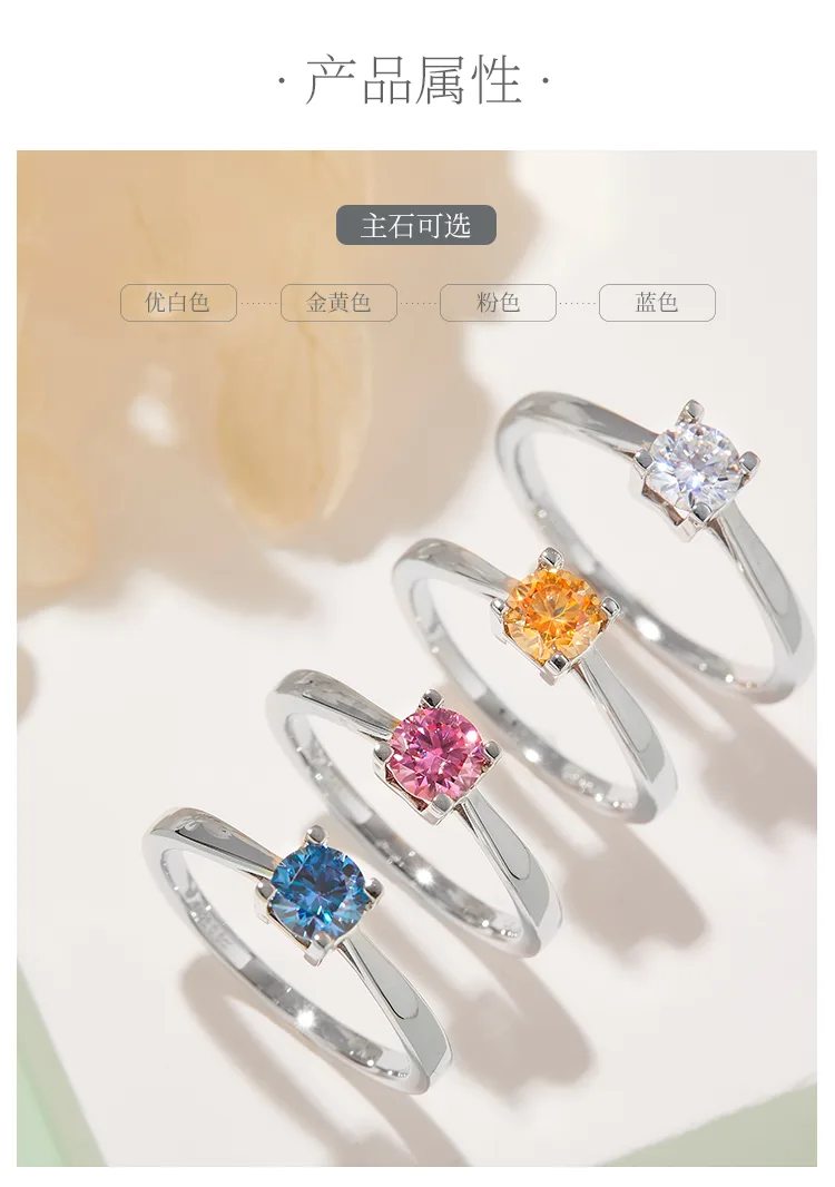 Straight-Band HW Letter S925 White-Gold-Plated Silver Moissanite Wedding Band Wo
