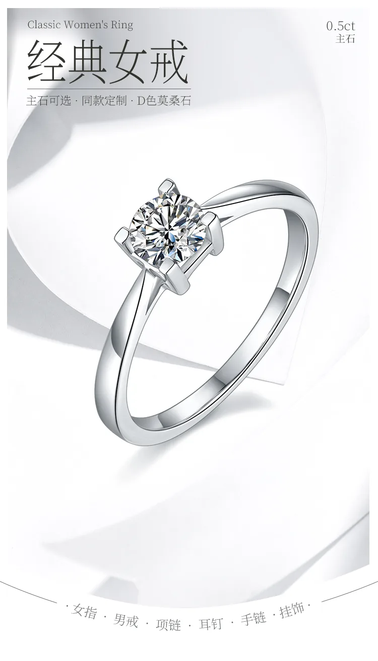 Straight-Band HW Letter S925 White-Gold-Plated Silver Moissanite Wedding Band Wo