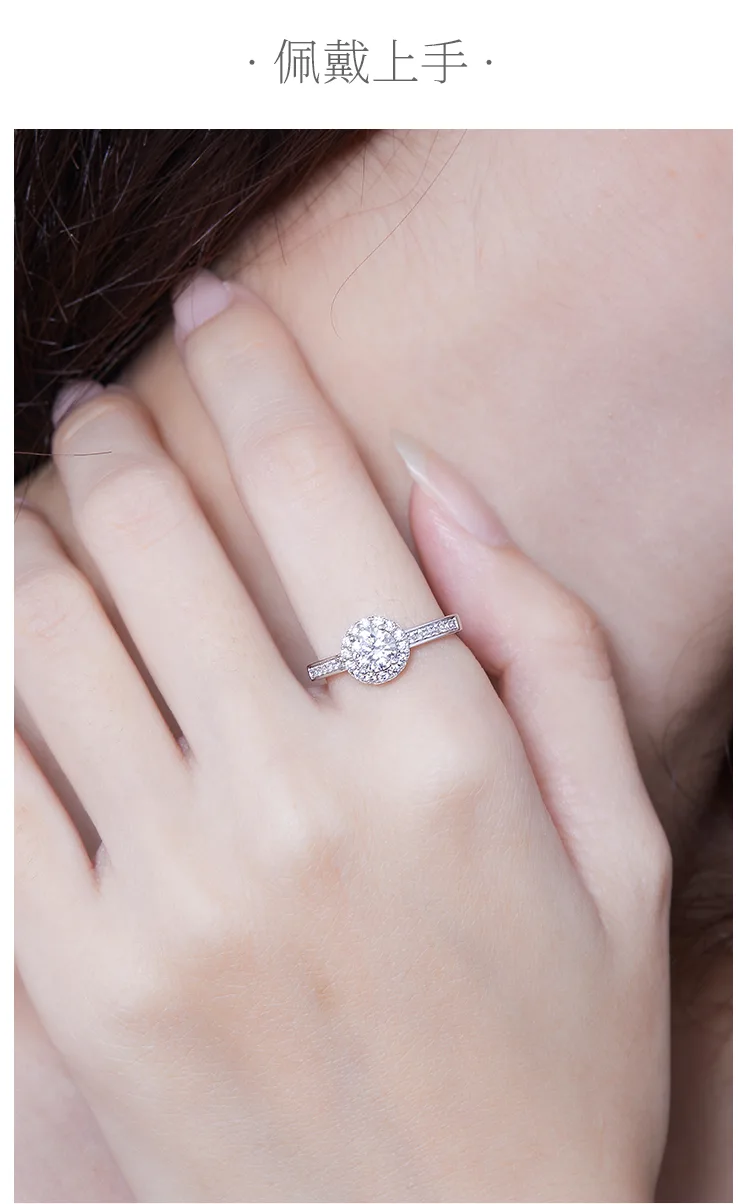 Luxury Pavé Round Bezel S925 White-Gold-Plated Silver Moissanite Wedding Band Wo