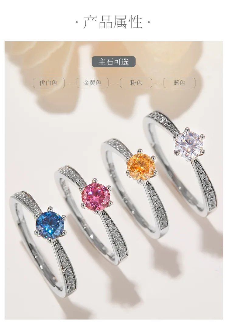 Micro-Pavé Spirit S925 White-Gold-Plated Silver Moissanite Engagement Ring Women