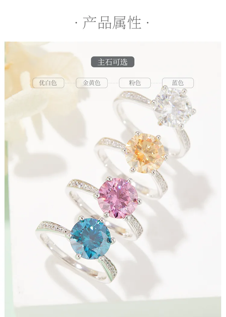 Micro-Pavé Spirit S925 White-Gold-Plated Silver Moissanite Engagement Ring Women