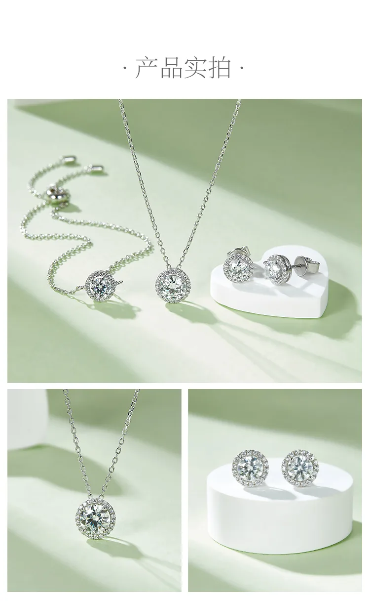 Deluxe Round Bezel S925 White-Gold-Plated Silver Moissanite Pendant Stud Earring