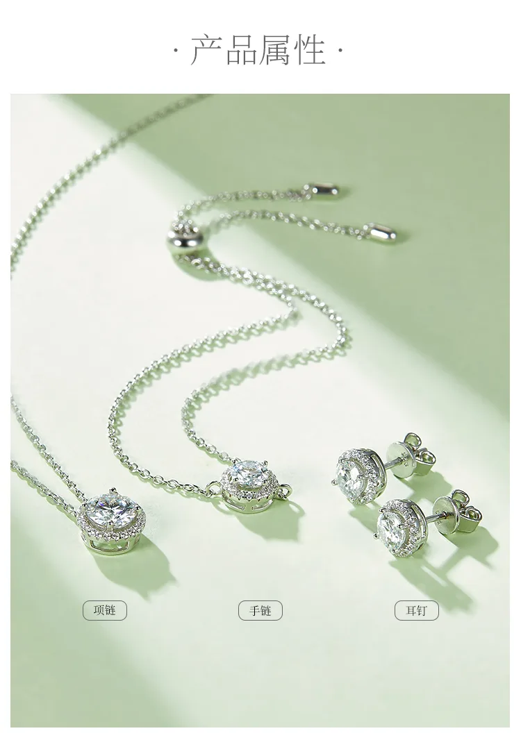 Deluxe Round Bezel S925 White-Gold-Plated Silver Moissanite Pendant Stud Earring