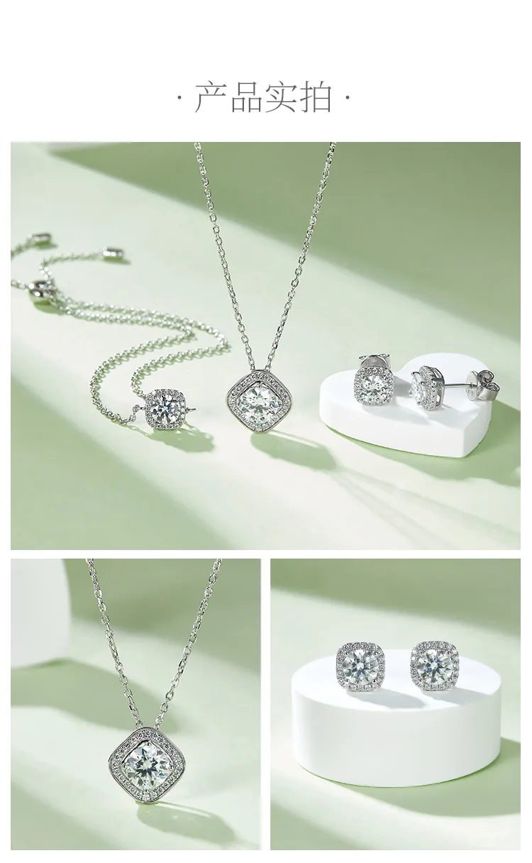 Deluxe Square Bezel S925 White-Gold-Plated Silver Moissanite Pendant Stud Earrin