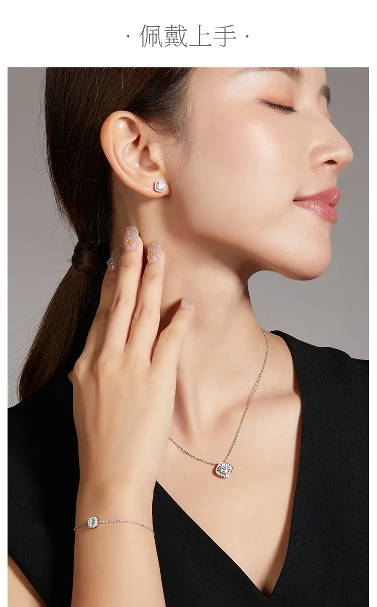 Deluxe Square Bezel S925 White-Gold-Plated Silver Moissanite Pendant Stud Earrin