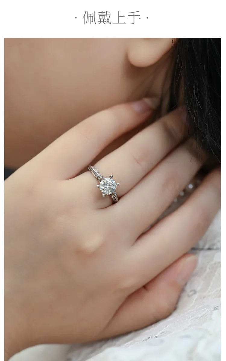 Half-Band S925 White-Gold-Plated Silver Moissanite Wedding Band Women