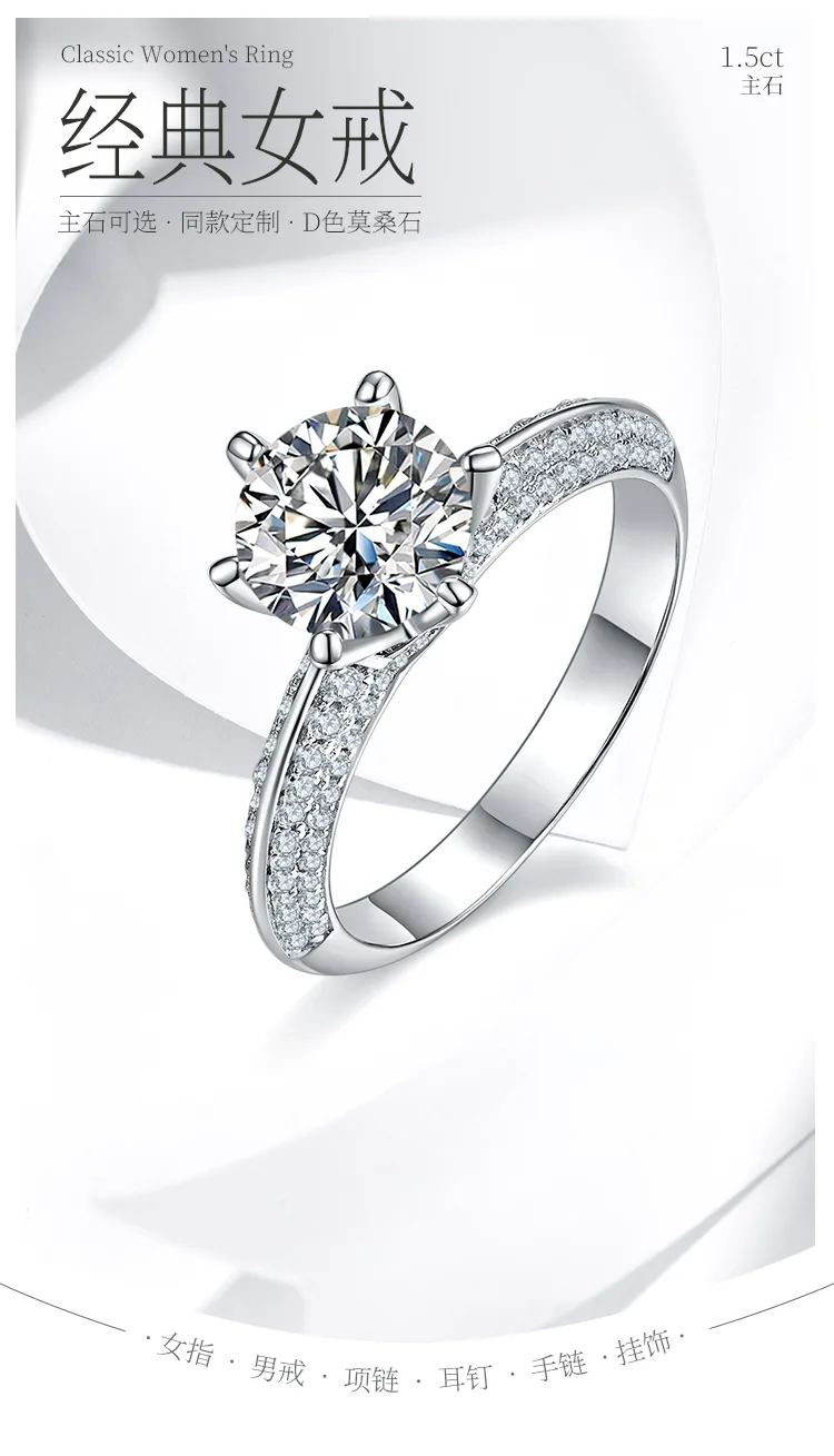Half-Band S925 White-Gold-Plated Silver Moissanite Wedding Band Women