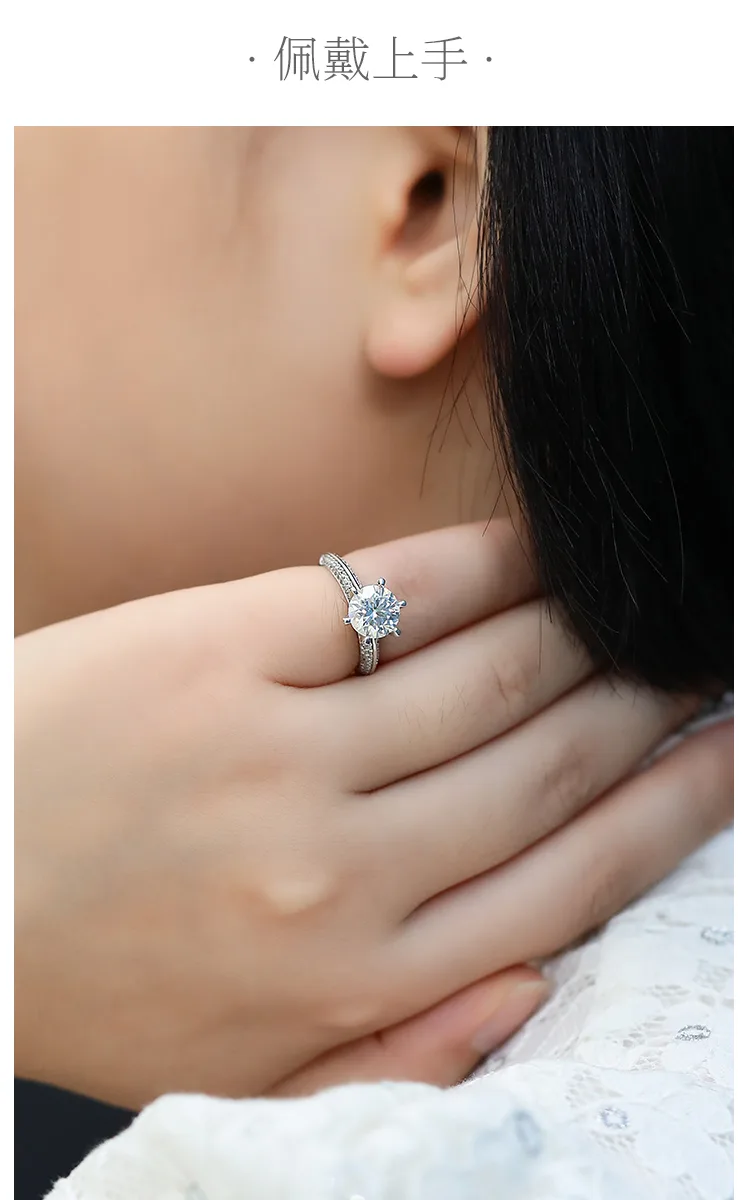Half-Band S925 White-Gold-Plated Silver Moissanite Proposal Ring Women