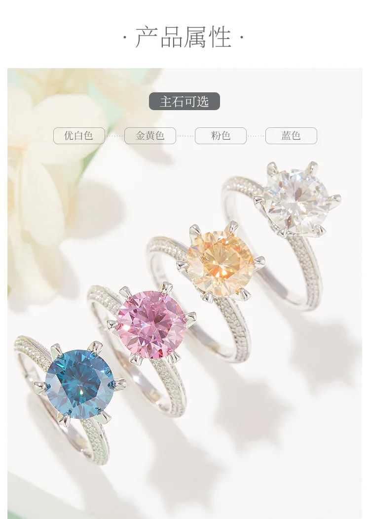 Half-Band S925 White-Gold-Plated Silver Moissanite Engagement Ring Women