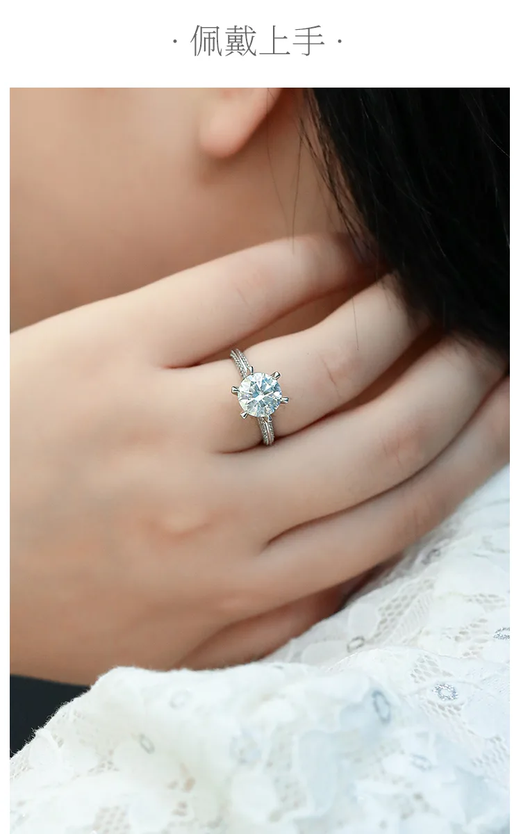 Half-Band S925 White-Gold-Plated Silver Moissanite Engagement Ring Women