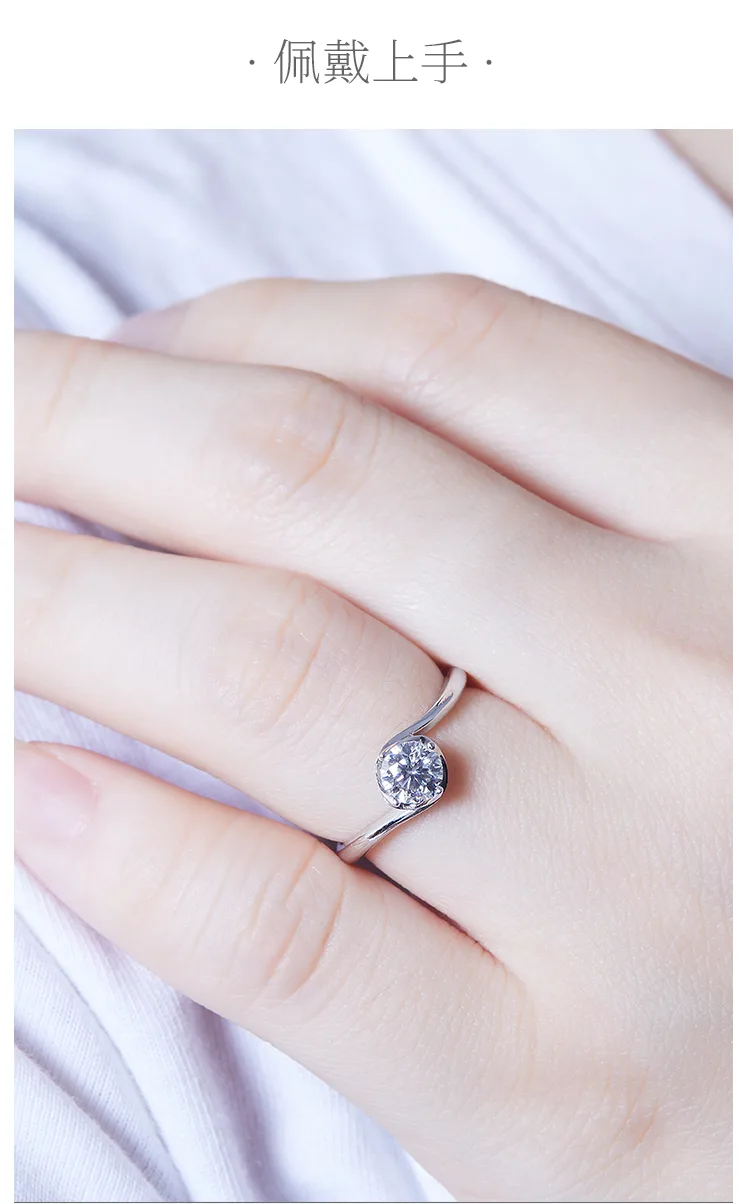 Twisted-Band Flower S925 White-Gold-Plated Silver Moissanite Engagement Ring Wom