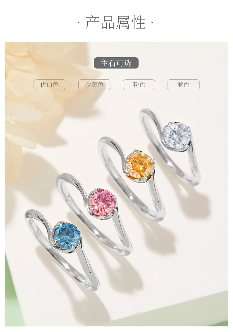 Twisted-Band Flower S925 White-Gold-Plated Silver Moissanite Engagement Ring Wom