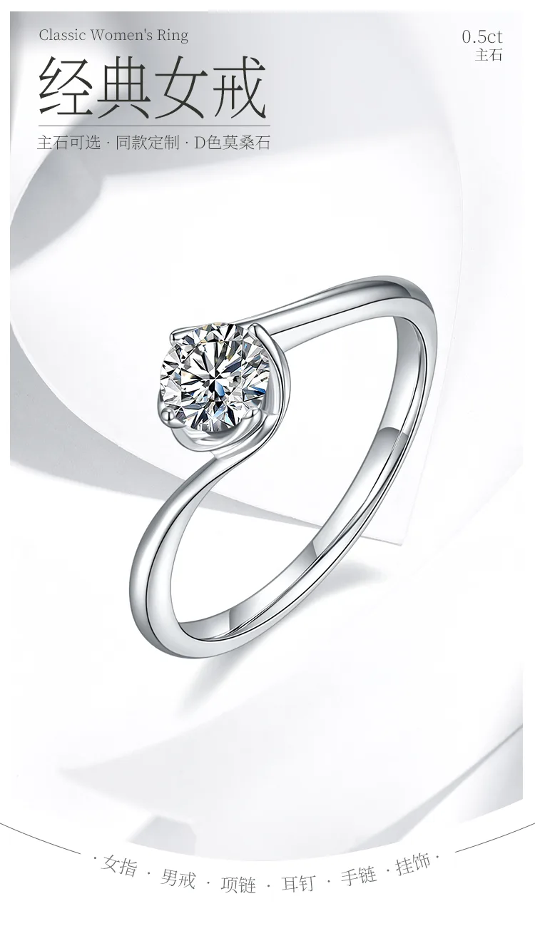 Twisted-Band Flower S925 White-Gold-Plated Silver Moissanite Engagement Ring Wom
