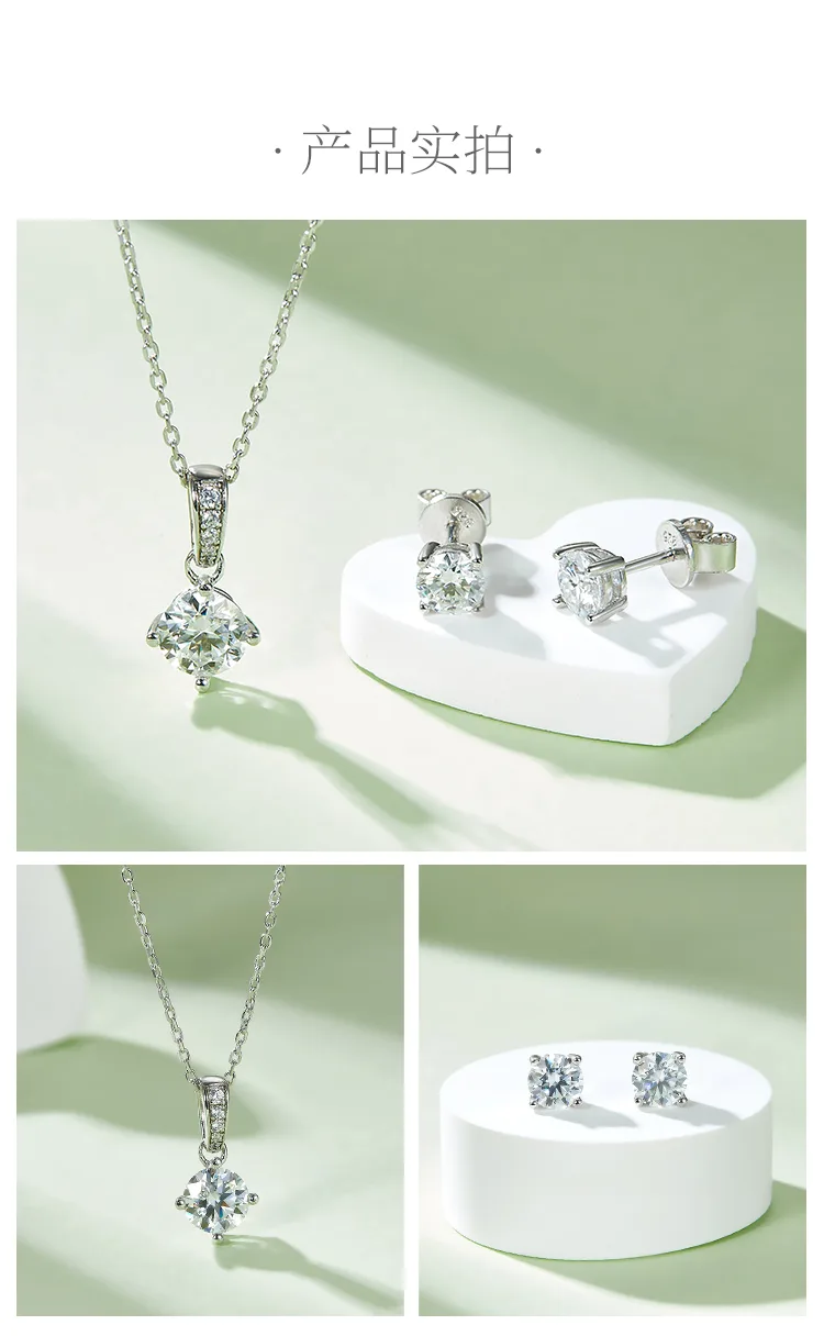 Classic Four-Prong S925 White-Gold-Plated Silver Moissanite Pendant Stud Earring