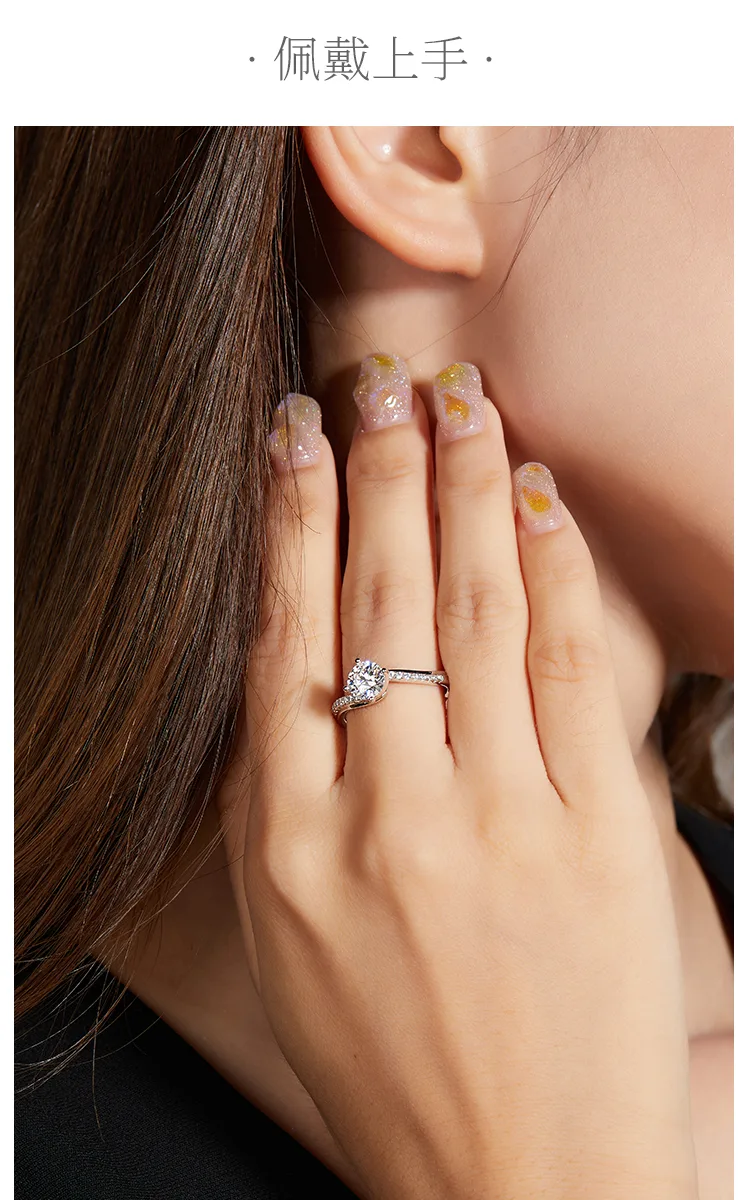 Happiness S925 White-Gold-Plated Silver Moissanite Proposal Ring Women