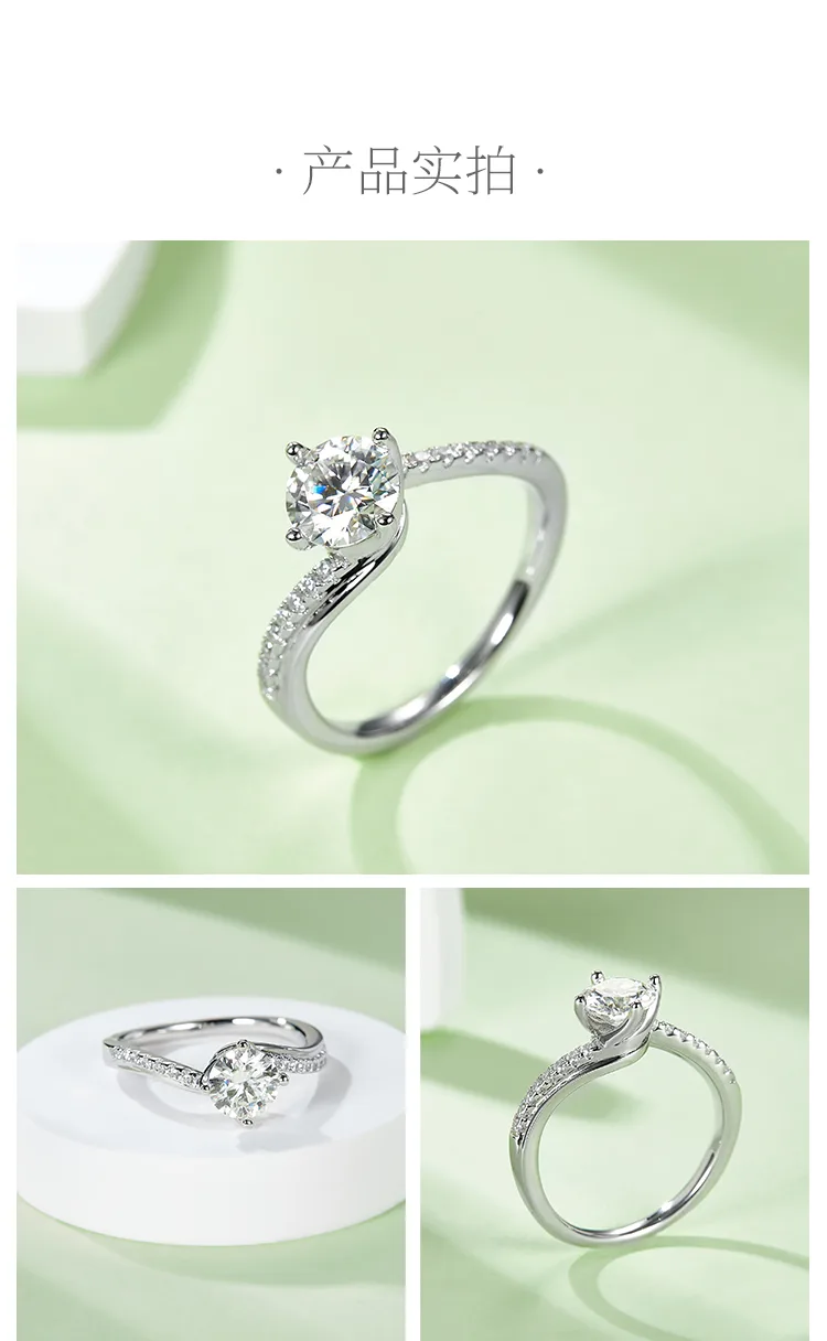 Happiness S925 White-Gold-Plated Silver Moissanite Proposal Ring Women
