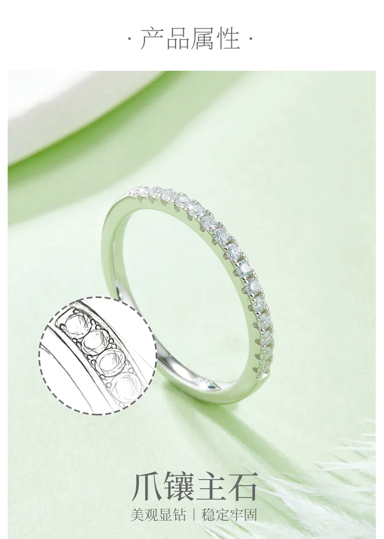 Straight-Row Ring Guard S925 White-Gold-Plated Silver Moissanite Melee Confessio